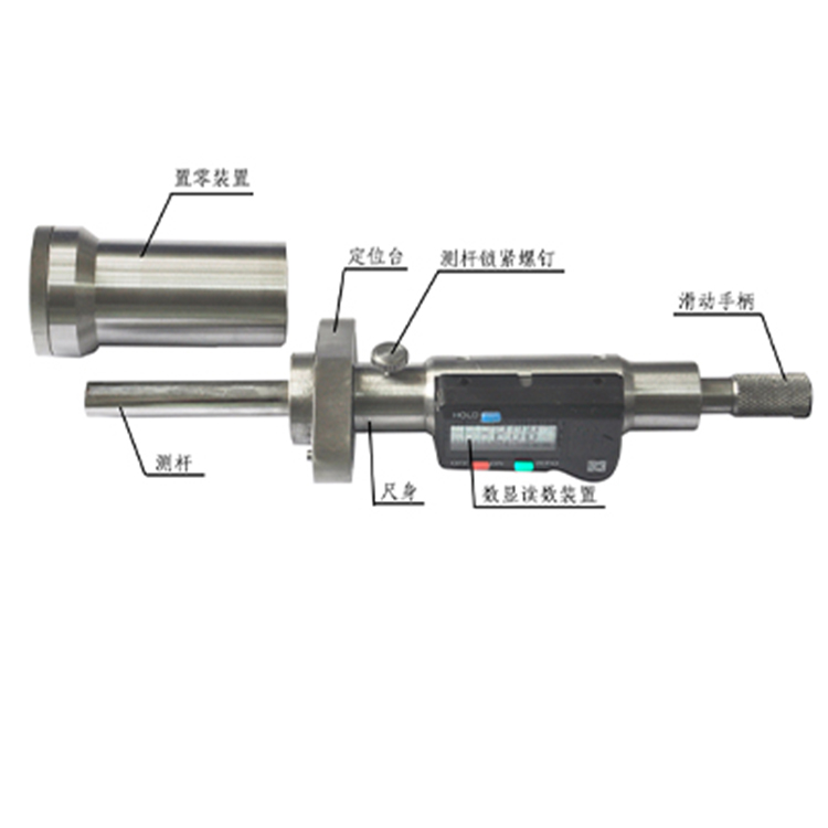 動車組速(su)度傳感器感(gan)應頭安裝間(jian)隙測量尺