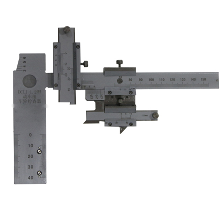 DCLJ型動(dòng)車組車輪檢查(cha)器(A5)